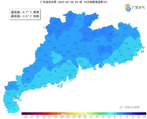 广州下雪|刷屏！时隔6年广州又下雪了？气象部门最新回应